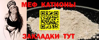 кокс Ливны
