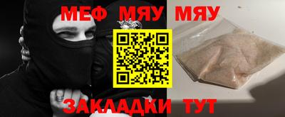 кокс Ливны