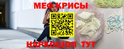 кокс Ливны
