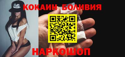 мяу мяу мука Ликино-Дулёво