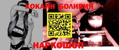 мяу мяу мука Ликино-Дулёво