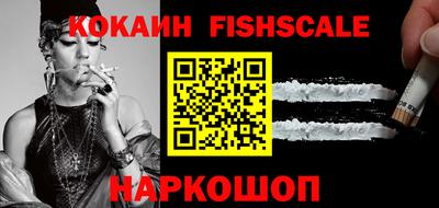 кокс Ливны