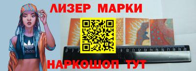 мяу мяу мука Ликино-Дулёво