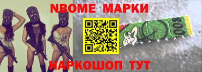 мяу мяу мука Ликино-Дулёво