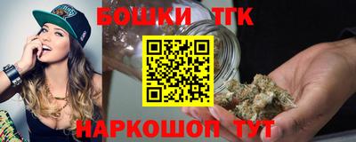 кокс Ливны