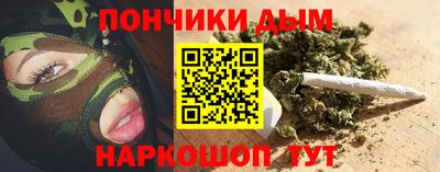 мяу мяу мука Ликино-Дулёво