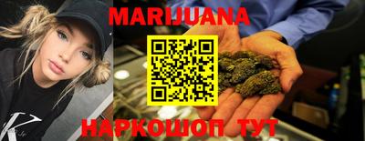 кокс Ливны