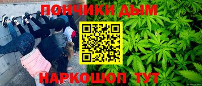 мяу мяу мука Ликино-Дулёво