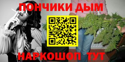мяу мяу мука Ликино-Дулёво