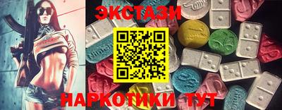 мяу мяу мука Ликино-Дулёво
