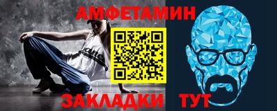 кокс Ливны