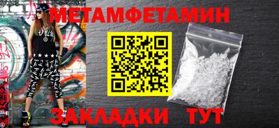 кокс Ливны
