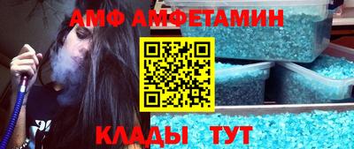 мяу мяу мука Ликино-Дулёво