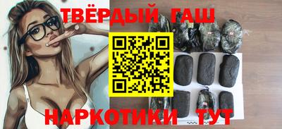 кокс Ливны