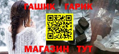 мяу мяу мука Ликино-Дулёво