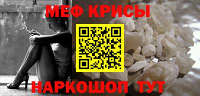 кокс Ливны