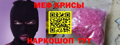 кокс Ливны